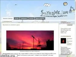 Sites similar to sayanmk.info