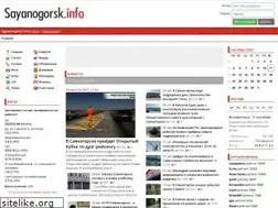 Sites similar to sayanogorsk.info