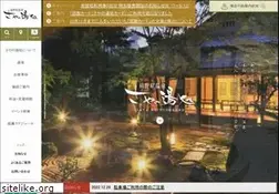 Sites similar to sayanoyudokoro.co.jp