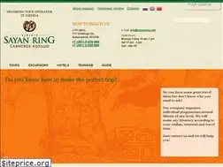 Sites similar to sayanring.com