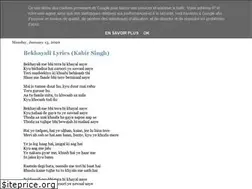 Sites similar to sayansays.blogspot.com