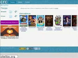 Sites similar to sayansk-city.ru