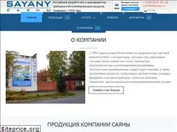 Sites similar to sayany.ru
