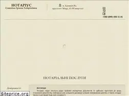 Sites similar to sayapina.dp.ua