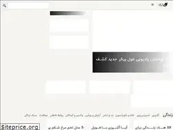 Sites similar to sayarak.com