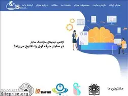 Sites similar to sayarco.com