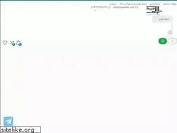 Sites similar to sayarelec.com