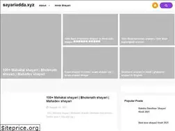 Sites similar to sayariadda.xyz