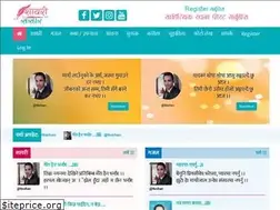 Sites similar to sayarisansar.com