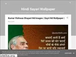 Sites similar to sayariwallpepar.blogspot.com