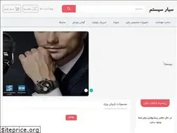 Sites similar to sayarsystem.ir