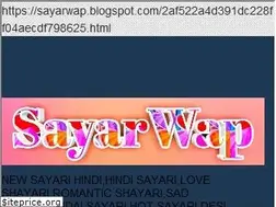 Sites similar to sayarwap.blogspot.co.uk