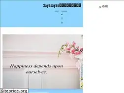 Sites similar to sayasayan.com