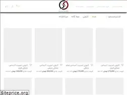 Sites similar to sayasport.com
