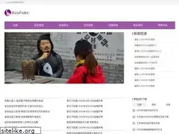 Sites similar to sayastro.com