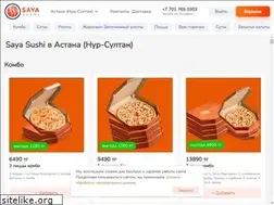 Sites similar to sayasushi.kz