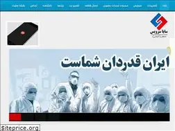Sites similar to sayatec.com