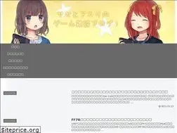Sites similar to sayatoakari.com