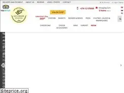 Sites similar to saycheese.am