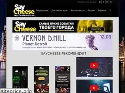 Sites similar to saycheese.com.ua