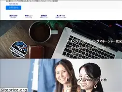 Sites similar to saycon.co.jp