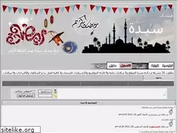 Sites similar to sayda.yoo7.com