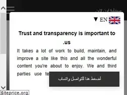 Sites similar to saydalia.net