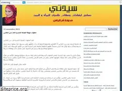 Sites similar to saydati.canalblog.com
