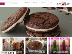 Sites similar to saydatykitchen.com