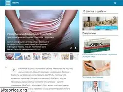 Sites similar to saydiabetu.net