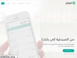 Sites similar to saydl.com