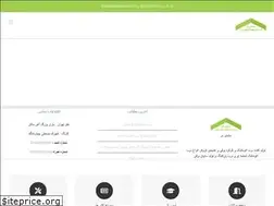Sites similar to sayebandoor.com