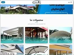 Sites similar to sayebankaj.com