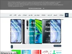 Sites similar to sayedabotalib2020.blogspot.com