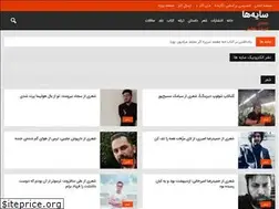 Sites similar to sayeha.org