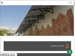Sites similar to sayehrooshan.com