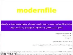 Sites similar to sayehstore.ir