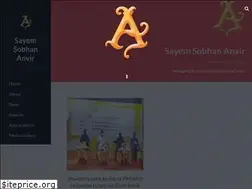 Sites similar to sayemsobhan.com
