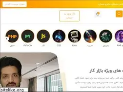 Sites similar to sayeri.ir