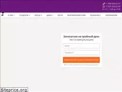 Sites similar to sayes.ru