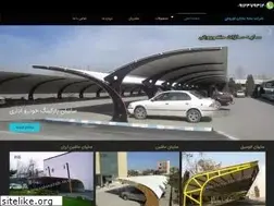 Sites similar to sayesazan-sk.com