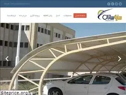 Sites similar to sayesazan.com