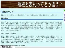 Sites similar to sayfakirala.com