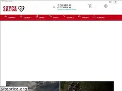 Sites similar to sayga.kz