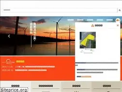 Sites similar to saygaomei.com.tw