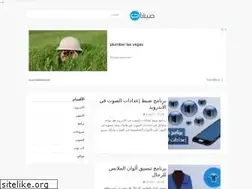 Sites similar to saygat.com
