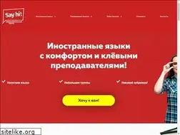 Sites similar to sayhi-nsk.ru