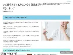 Sites similar to sayhitospace.com