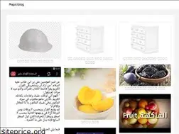 Sites similar to sayiditati.web.app
