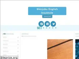 Sites similar to sayinsei.com